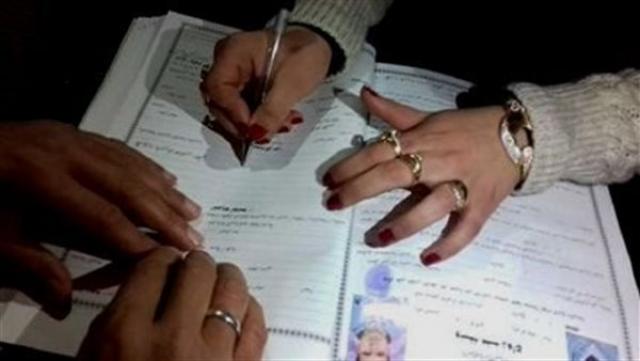 خط أحمر
