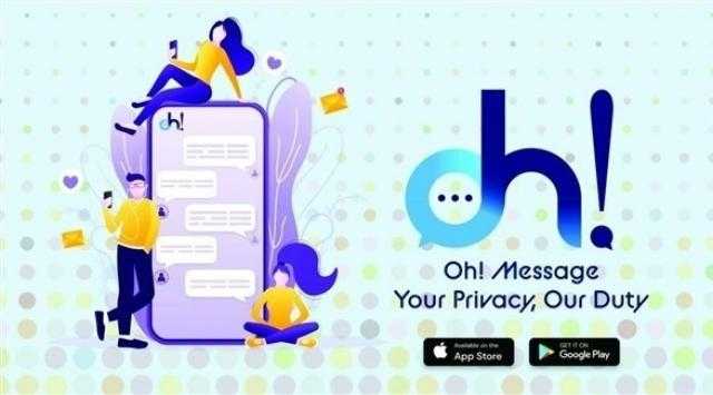 عطل ”واتساب” يضاعف مستخدمي تطبيق ”أوه مسج” بدبي