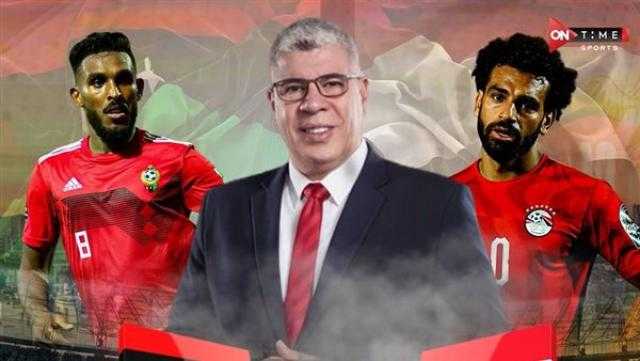 «شوبير» يعلق على مباراة مصر وليبيا في تصفيات كأس العالم