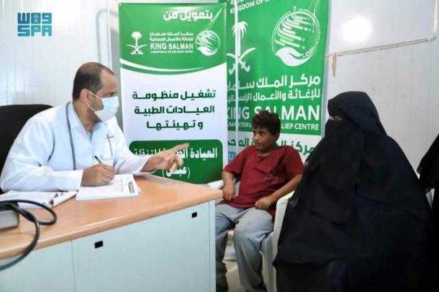 ”سلمان للإغاثة” يقدم خدمات طبية وغذائية لآلاف المستفيدين في مختلف المحافظات اليمنية