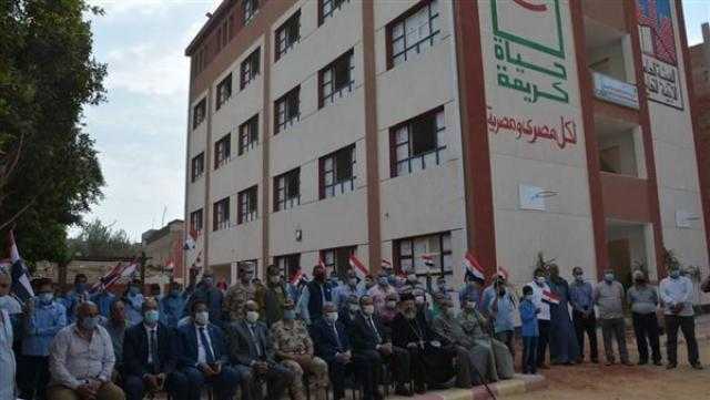 بدء العام الدراسي بأول مدرسة يتم افتتاحها ضمن المبادرة الرئاسية «حياة كريمة»