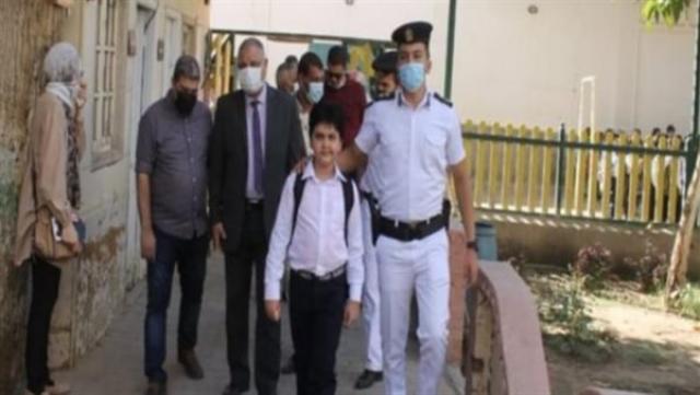 خط أحمر