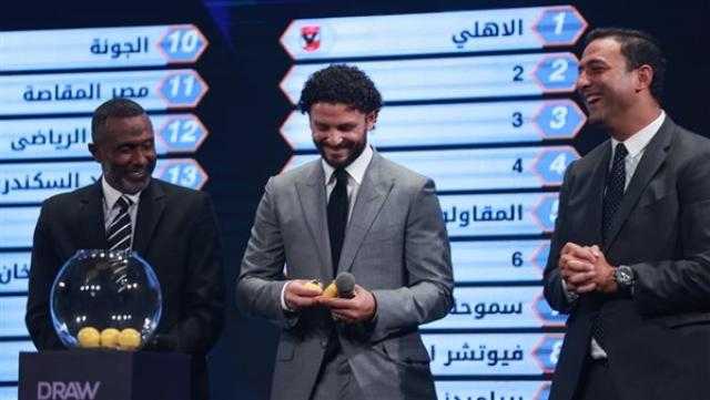 غياب «مجاهد» عن قرعة الدوري الممتاز يثير علامات استفهام في الوسط الرياضي