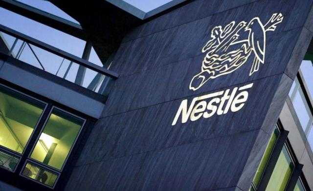 فرنسا تتهم ”نستلة” بالتورط في ممارسات احتكارية