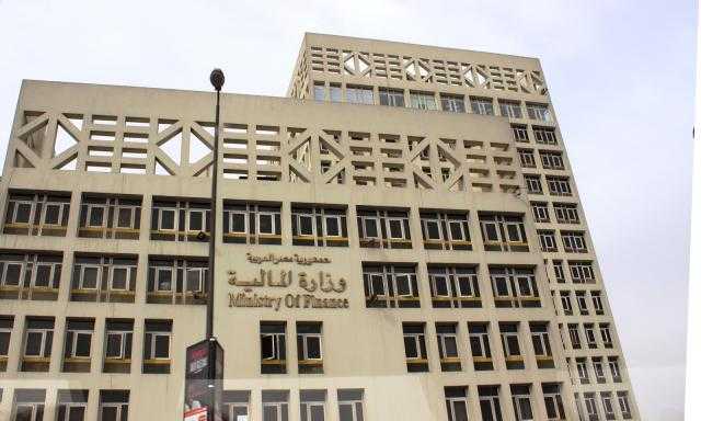 نجاح تطبيق الفاتورة الإلكترونية.. كيف حققت وزارة المالية العدالة الضريبية؟