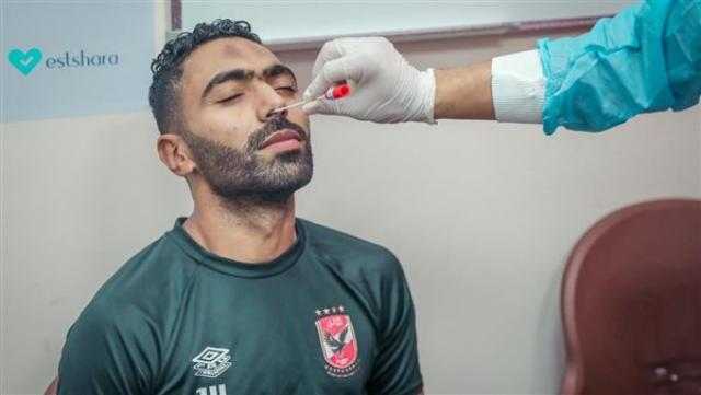 الأهلي بدون كورونا قبل السفر إلى النيجر
