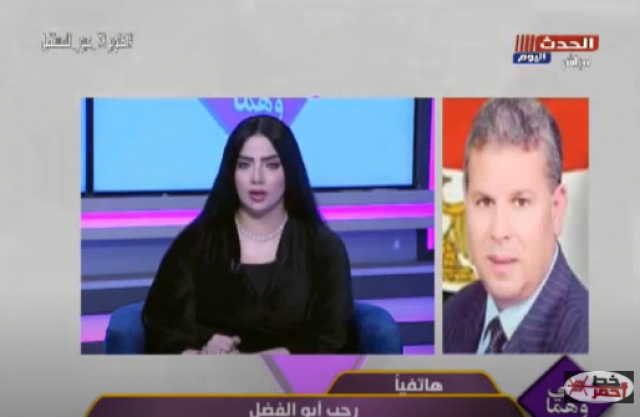 خط أحمر