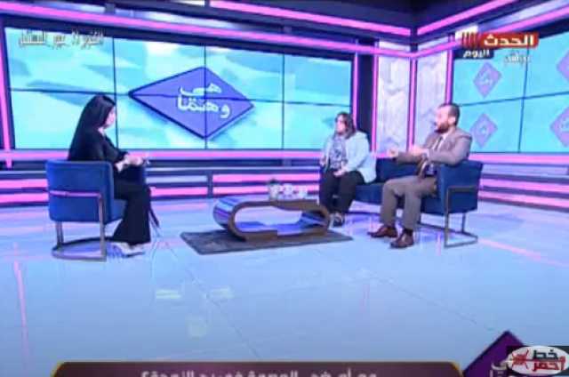 خبير أسري: من حق الرجل منع زوجته من العمل في هذه الحالة.. فيديو