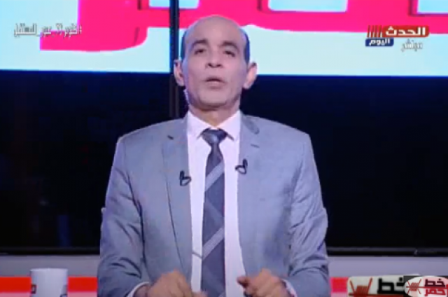 خط أحمر