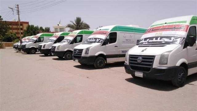 الجيزة.. توقيع الكشف الطبي على 1062 مواطنا بالواحات البحرية ضمن «حياة كريمة»