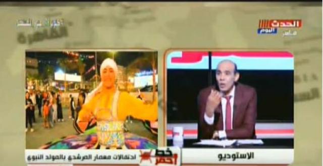 خط أحمر