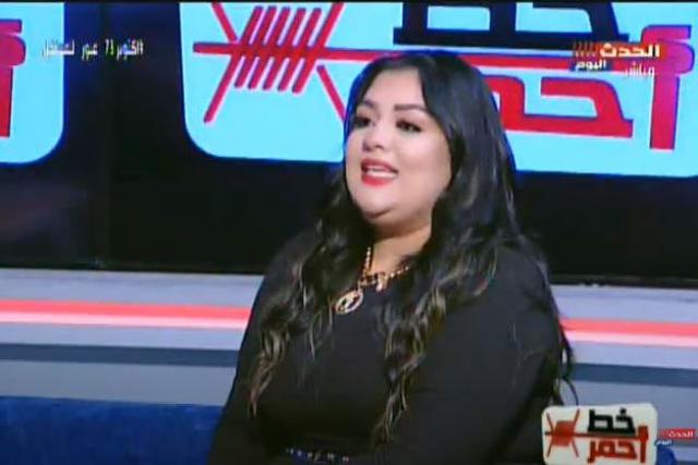 خط أحمر
