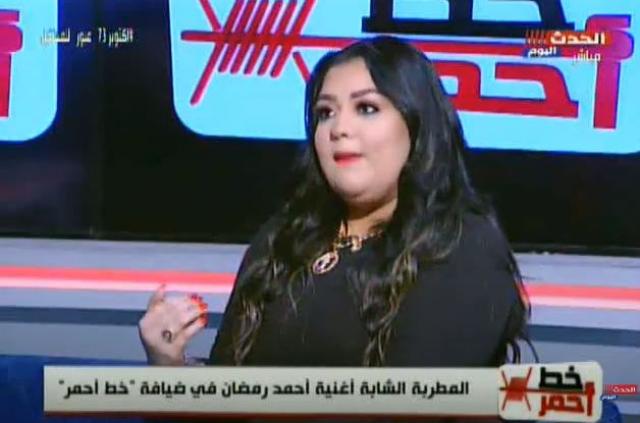 خط أحمر