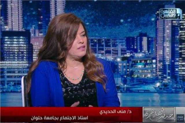 أستاذ اجتماع: الطلاق أصبح من أخطر الظواهر فى المجتمع المصري ويأخذ صورة انتقامية
