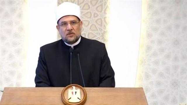 وزير الأوقاف: البشرية لم ولن تعرف أعظم من سيدنا رسول الله