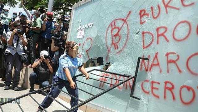 تظاهرات في السلفادور احتجاجًا على اعتماد البتكوين كعملة رسمية ثانية