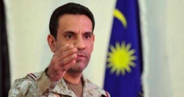 التحالف يعلن مقتل 150 مسلحاً حوثياً جنوب مأرب