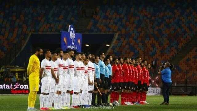 استاد القاهرة يستضيف قمة الأهلي الزمالك بالدوري
