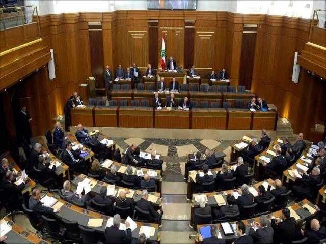مجلس النواب اللبناني يعدل موعد إجراء الانتخابات النيابية