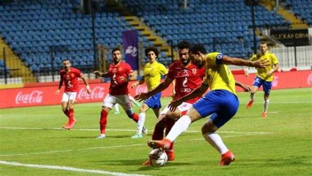 الإسماعيلي يستفسر عن سبب عدم خوض مباراته أمام الأهلي على ملعبه