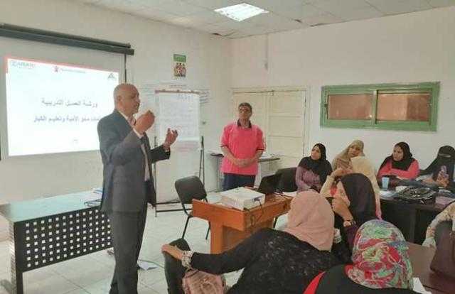 أخبار الدقهلية.. ندوة حول الأمية وتعليم الكبار بمركز شربين