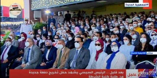 بث مباشر.. حفل تخريجة دفعة جديدة من طلبة كلية الشرطة