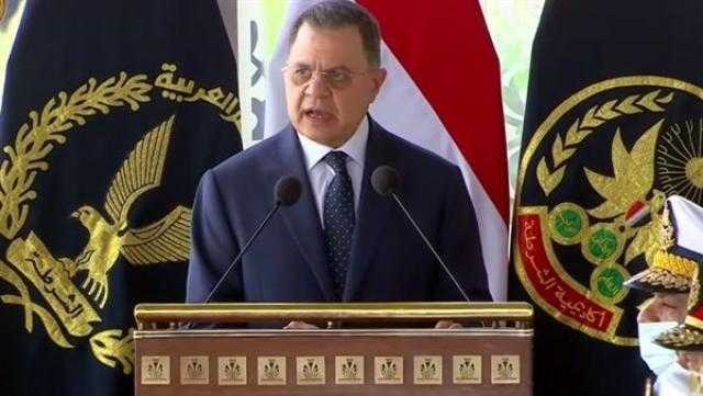الكلمة الكاملة لوزير الداخلية خلال حفل تخريج دفعة جديدة من كلية الشرطة بحضور الرئيس