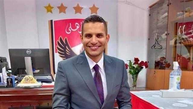 عمر ربيع ياسين يعلن ترشحه على عضوية مجلس إدارة الأهلي