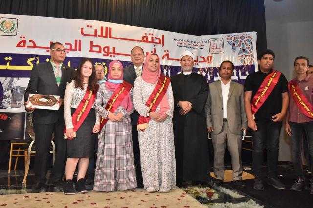 محافظ أسيوط يشهد احتفالية جهاز المدينة بذكرى المولد النبوي وانتصارات أكتوبر | صور
