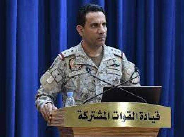 التحالف يعلن تنفيذ عملية عسكرية في صنعاء لردع تهديدات الحوثيين باليمن