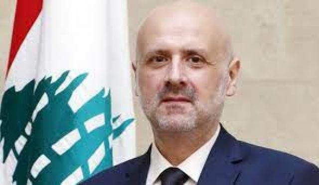 وزير داخلية لبنان
