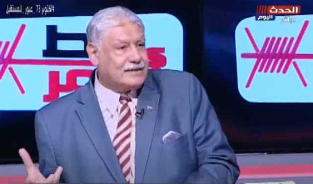 برلماني سابق:  كل دول العالم تتغزل في مصر لقوتها 