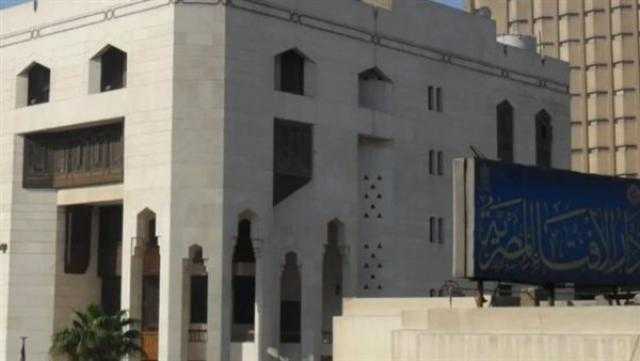 دار الإفتاء: حرمان المرأة من الميراث حرام شرعًا