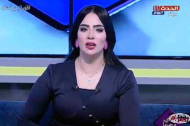 خط أحمر