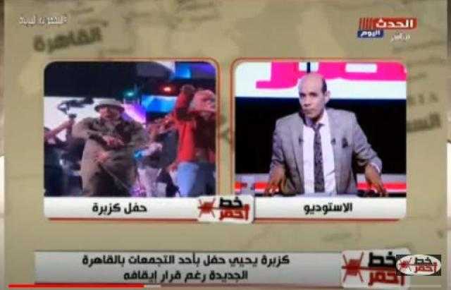 محمد موسى: مليش في الشاي بالياسمين.. وحملة ”خط أحمر” ضد مؤدي المهرجانات مستمرة.. فيديو