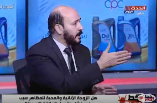 خبير أسري: كثرة طلبات الزوجة أحد أسباب الفتور بين الأزواج