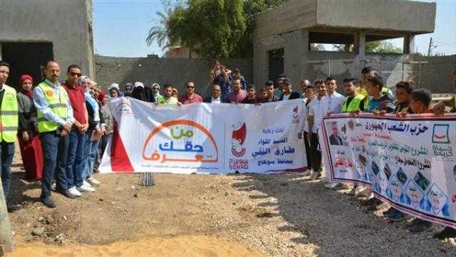 طلاب من جامعة سوهاج يتفقدون مشروعات «حياة كريمة» بمركز ساقلتة