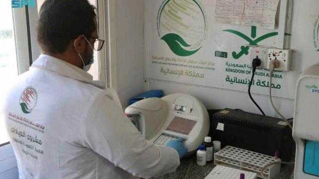 3,962 مستفيداً من عيادات مركز”سلمان للإغاثة” في اليمن خلال أسبوع