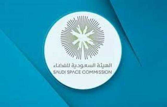 الهيئة السعودية للفضاء تشارك في معرض المؤتمر الدولي للفضاء