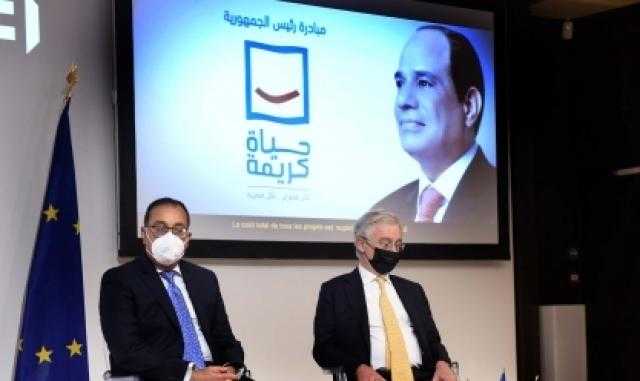 تفاصيل لقاء ”مدبولي” مع ممثلي شركات فرنسية في باريس.. الطاقة والغاز الطبيعي والربط الكهربائي أبرز المحاور