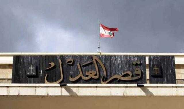 القضاء الأعلى بلبنان يشدد على إنجاز التحقيق بانفجار ميناء بيروت بأقرب وقت