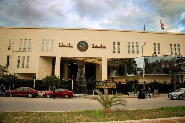 جامعة طنطا: تقديم الخدمات العلاجية لـ1045 مواطنا في قافلة طبية