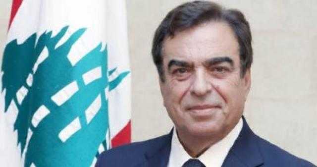 سفير اليمن فى بيروت يتقدم برسالة احتجاج للخارجية اللبنانية حول تصريحات وزير الإعلام