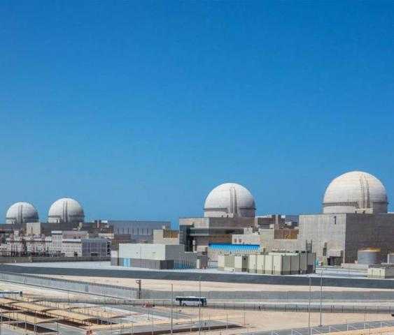 السعودية تشارك في التمرين الدولي ConvEx-3 مع الوكالة الدولية للطاقة الذرية