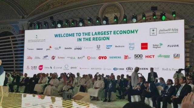 44 شركة عالمية تختار الرياض مقراً إقليمياً لها