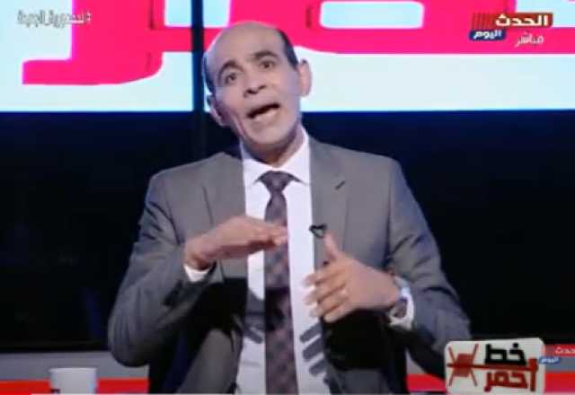 محمد موسى: إلغاء مد حالة الطوارئ يؤكد قوة الدولة المصرية (فيديو)