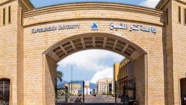 هندسة كفر الشيخ تحصل على شهادة الجودة والاعتماد
