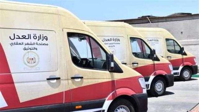 الشهر العقاري.. تطور كبير في الخدمات المقدمة للمواطنين خلال عامين