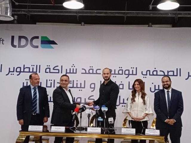 ”إيفا فارما” تبرم شراكة استراتيجية مع ”مايكروسوفت” لتعزيز جهود التحول الرقمي