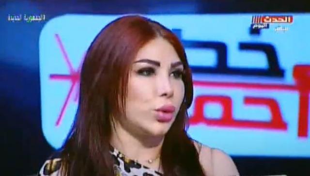خط أحمر
